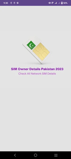 SIM Owner Details Pakistan Screenshot 0
