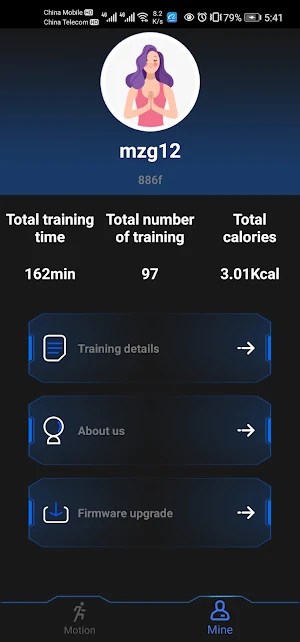 EMSFIT PRO Screenshot 1