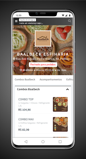 Baalbeck Esfiharia Screenshot 0