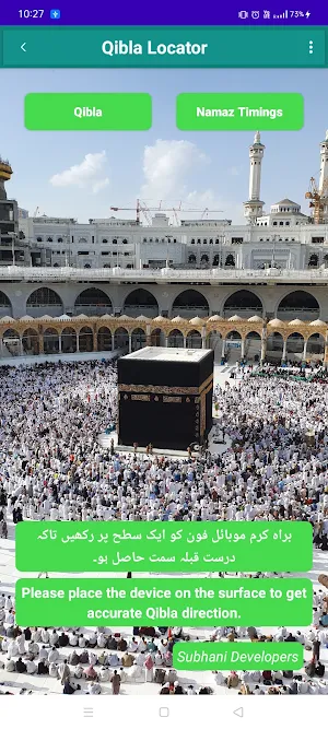 Qibla Locator & Namaz Timings Screenshot 0