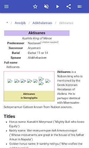 Pharaohs Screenshot 3