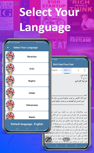 BitRead Books Screenshot 3
