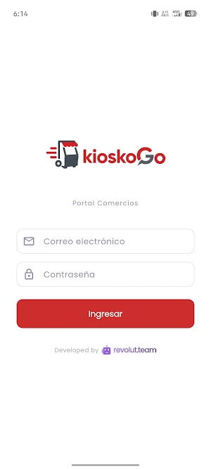 KiosComer Go Screenshot 0