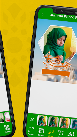 Jumma Photo Frame Maker 2023 Screenshot 1