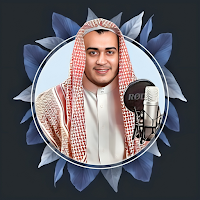 القران علاء عقل بدون نت