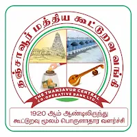 TCCB Mobile Banking