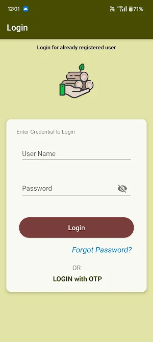 ITC PSPD MyHarvest Screenshot 1