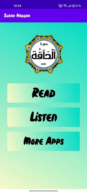 Surah Haqqah Screenshot 1
