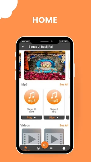 Sagasji bavji raj udaipur Screenshot 1