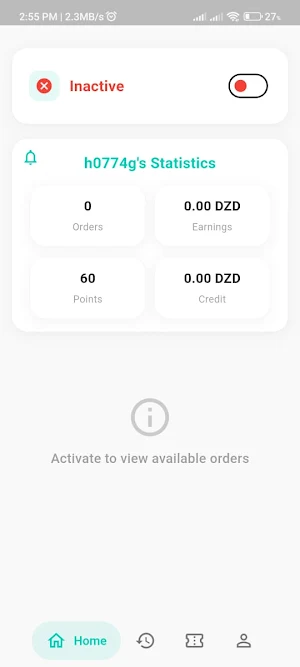 NavDelivery Screenshot 0
