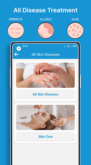 Skin Disease Treatment Guide Screenshot 1