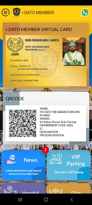 i-DATO Screenshot 1