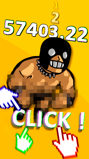 Boss of the GYM Screenshot 0