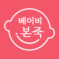베이비본죽 - babybonjuk