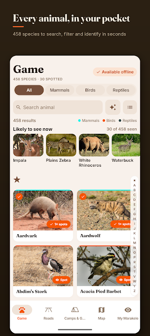Marakele Safari: Map & Guide Screenshot 1