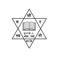 Saraswoti Secondary School