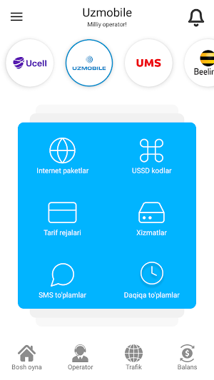 USSD PRO (Uzbekistan) Screenshot 1