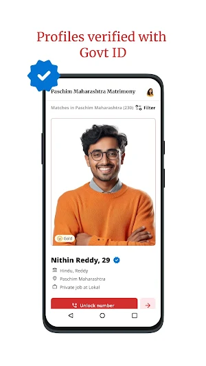 Paschim Maharashtra Matrimony Screenshot 3