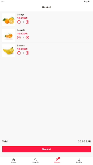 مزارع السعودية Screenshot 2