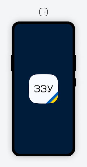 Збірник Законів України Screenshot 0