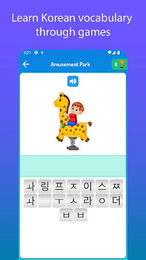 Korean For Kids And Beginners Screenshot 2