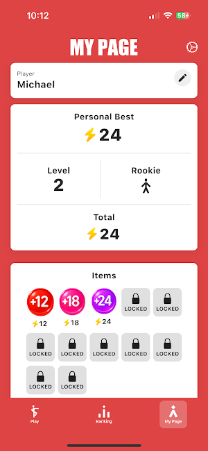 REACT! Screenshot 1