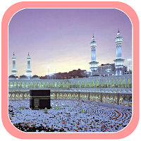 Mecca Beautiful Photo Frames