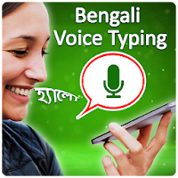 Bengali Voice Typing Keyboard