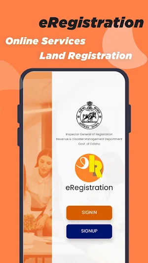 eRegistration Odisha Screenshot 1