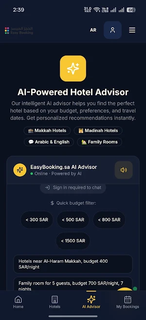 Easy Booking Screenshot 2