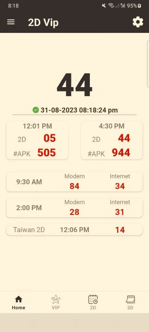 VIP Myanmar 2D3D Screenshot 0