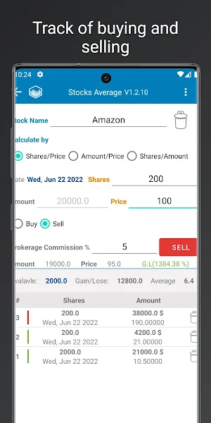 Stock Calculator Screenshot 0