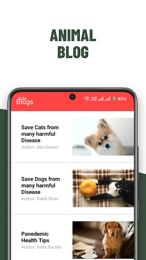 AnimalValobasa Screenshot 3