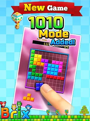 Brix FREE Screenshot 0