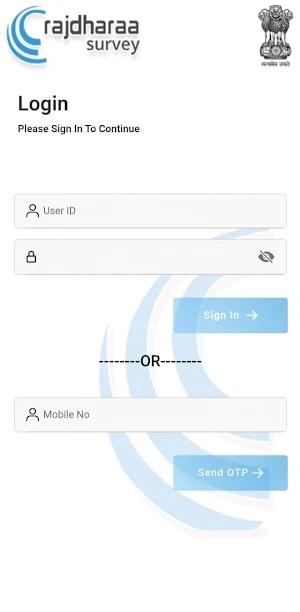 Rajdharaa Survey Screenshot 1