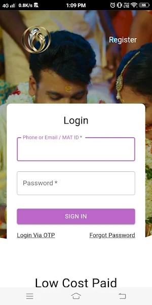 Vivagham Matrimony App Screenshot 0