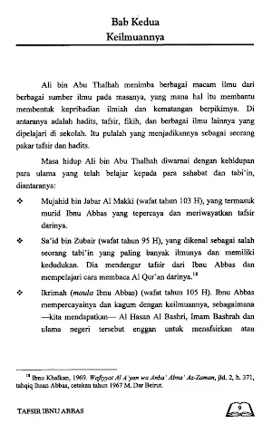 Tafsir Ibnu Abbas Screenshot 3