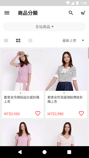 AZUR 官方商城 Screenshot 3