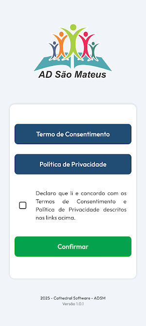 ADSM Screenshot 1