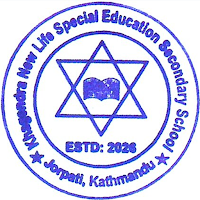 Khagendra Navajeevan School