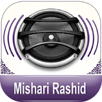 Quran Audio - Mishary Rashid