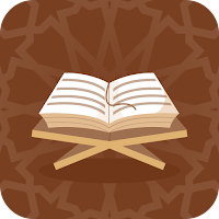 5 Verses - Daily Quran Alert