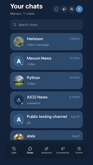 AICO: AI-Messenger & Assistant Screenshot 0