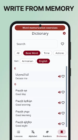 Learn Armenian Alphabet+Words Screenshot 3