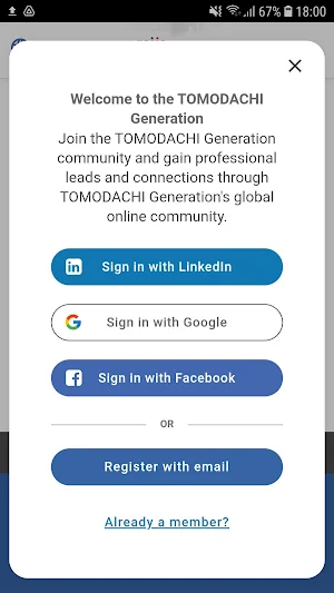 TOMODACHI Alumni Connect Screenshot 1