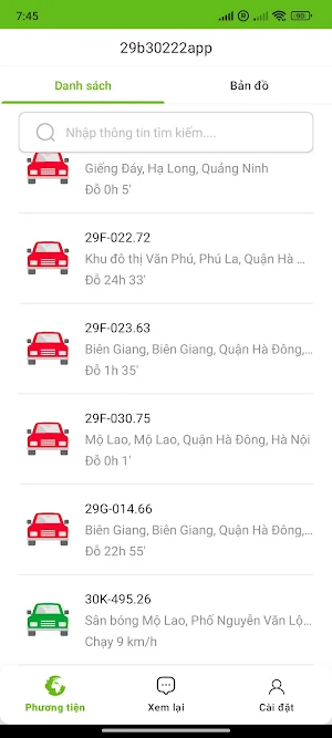 THK Tracking Screenshot 2