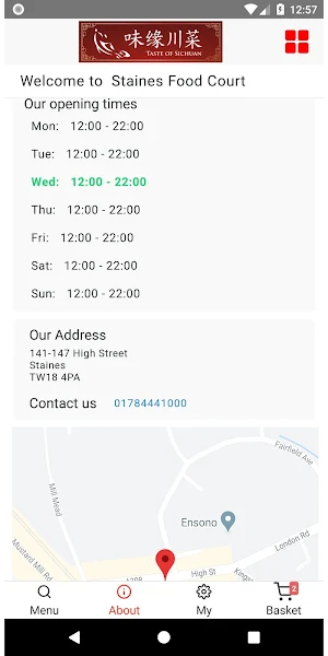Staines Food Court Screenshot 3