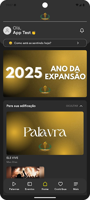 ADJUS Screenshot 0