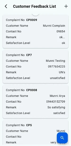 Tandhan STK Service Screenshot 1