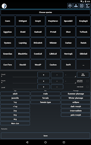 Trektellen - data entry Screenshot 2
